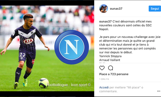 浙江射箭队残特奥会一日勇夺两金（浙江射箭队在残特奥会单日斩获双金）