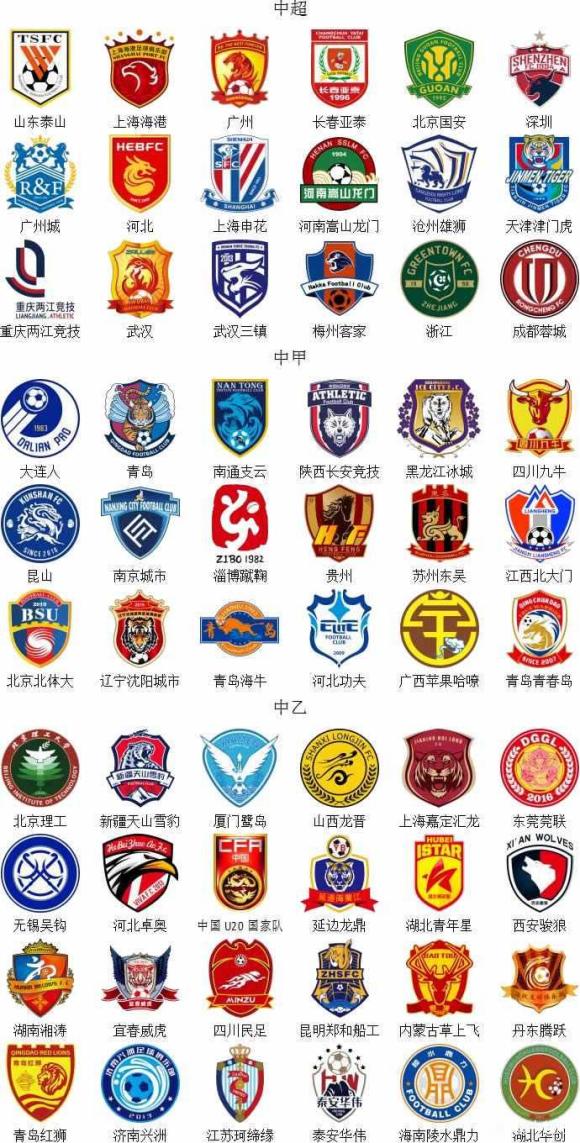 脚后跟破门，莱默尔：进球总是很开心，尤其是那么漂亮的进球（莱默尔脚后跟破门：进球总让人开心，尤其是这么漂亮的一球）