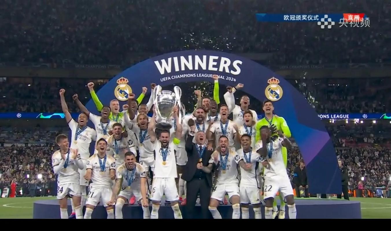 尤尔曼德：哈兰德是最好的前锋之一，但足球始终是团队运动（尤尔曼德：哈兰德虽为顶尖射手，足球终究是团队的比赛）